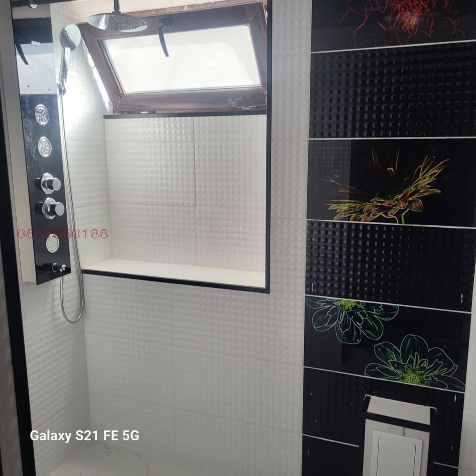 ������� ���������� | Imot.bg � ����������� 4