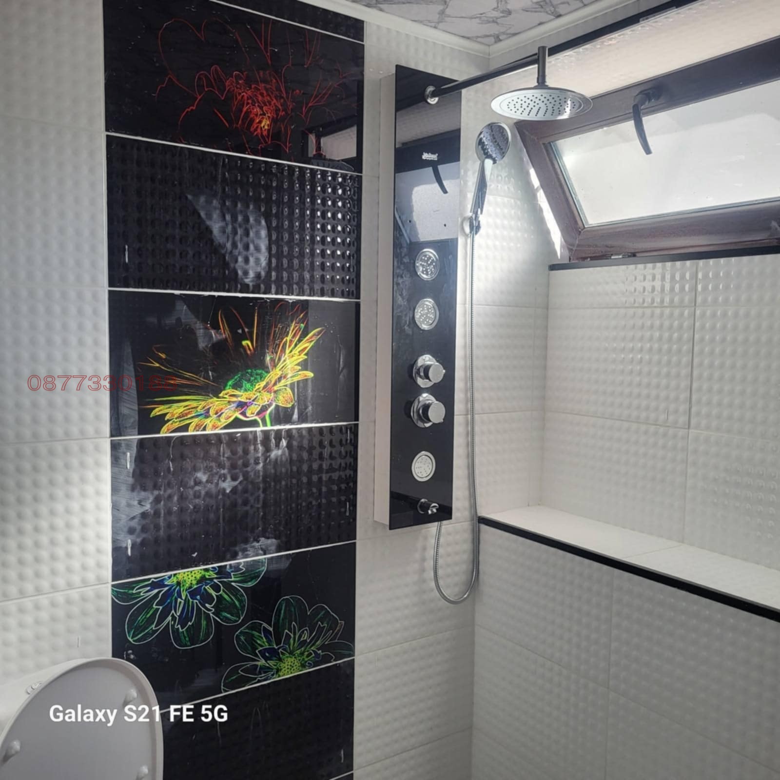 ������� ���������� | Imot.bg � ����������� 3