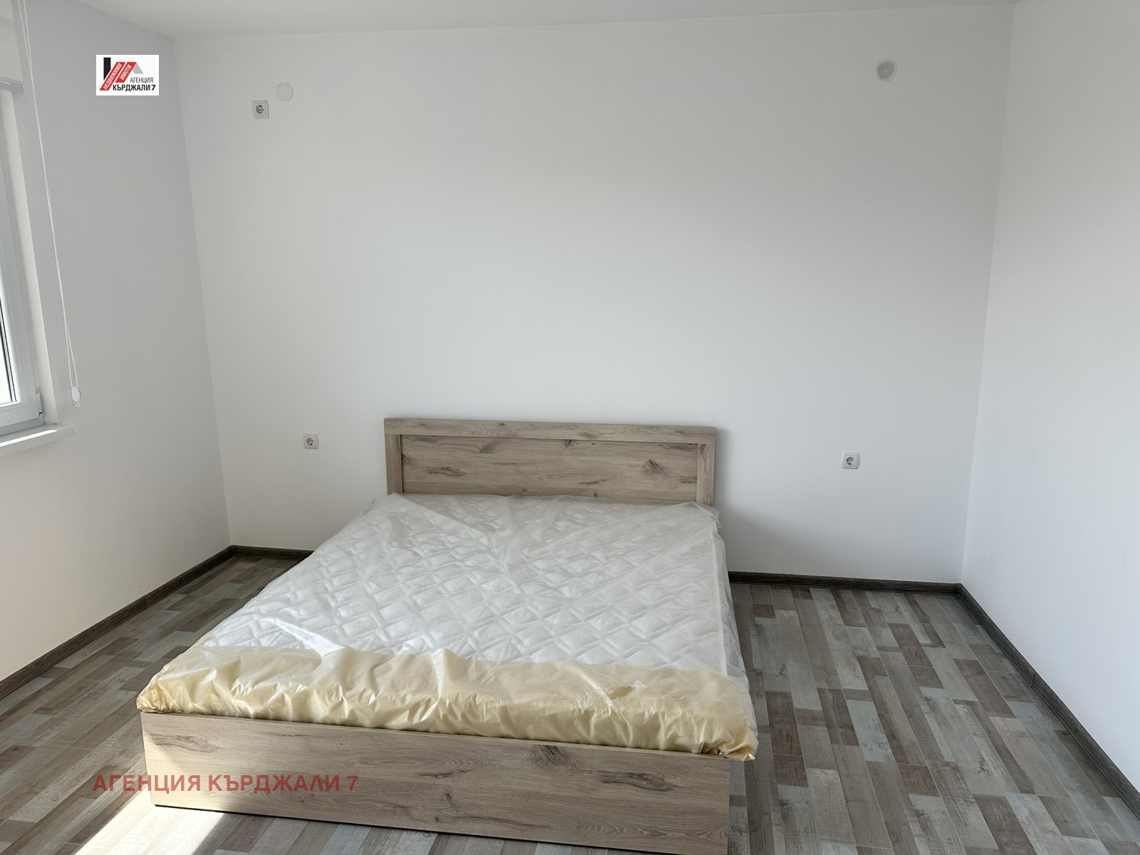 ������� ���� �� ���� | Imot.bg � ����������� 8