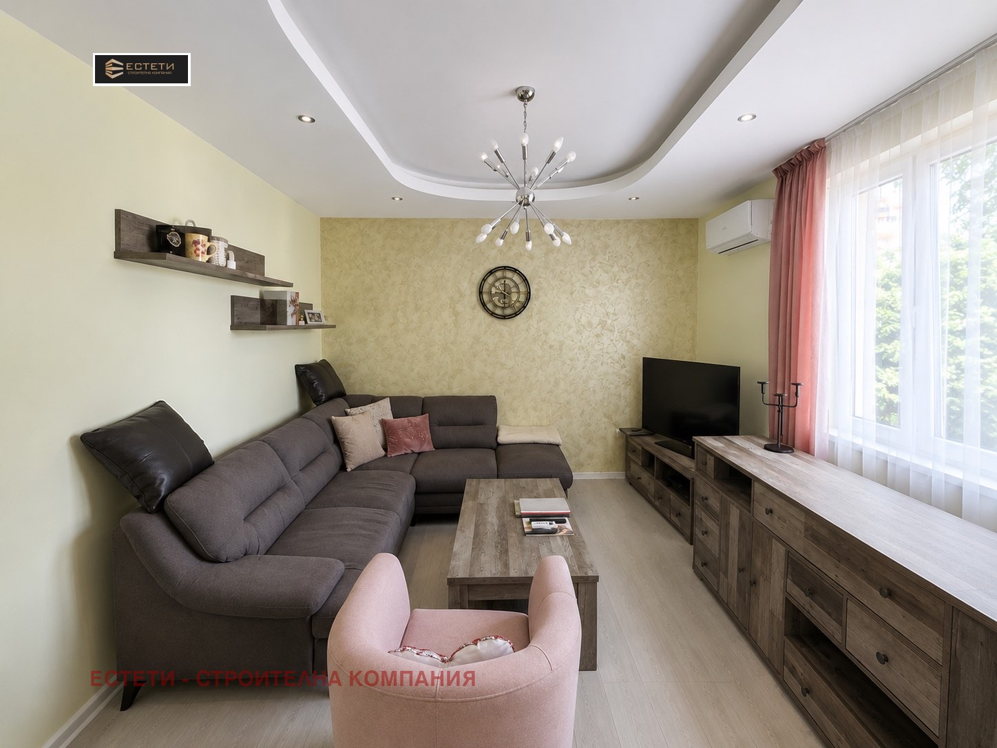 ������� ���� �� ���� | Imot.bg � ����������� 1