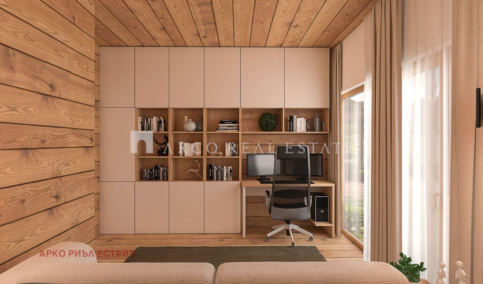 Продава КЪЩА | Imot.bg — изображение 14