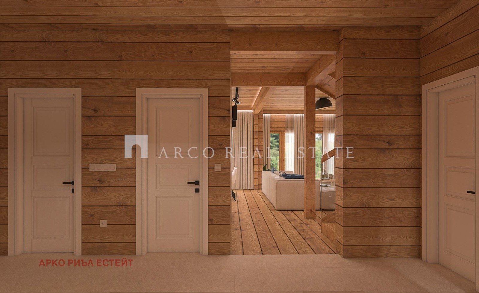 Продава КЪЩА | Imot.bg — изображение 4