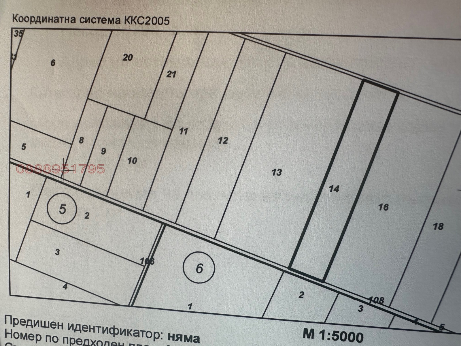 ������� ���������� ���� | Imot.bg � ����������� 2