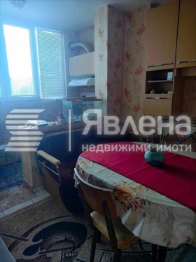  2- | Imot.bg    3