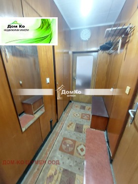 ������� 2-����� | Imot.bg � ����� ������ 6