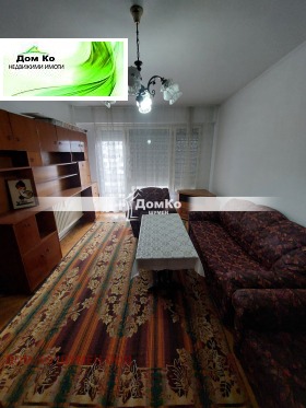 ������� 2-����� | Imot.bg � ����� ������ 3