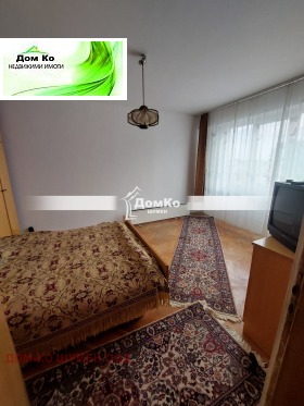 ������� 2-����� | Imot.bg � ����� ������ 2