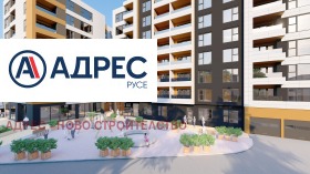 ������ ������� 2-�����