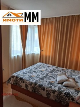 ������� 2-����� | Imot.bg � ����� ������ 7