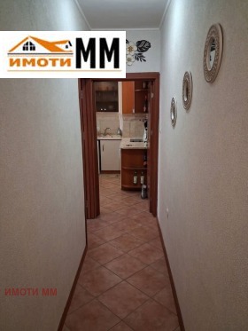 ������� 2-����� | Imot.bg � ����� ������ 5