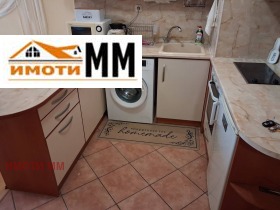 Продава 2-стаен, град Пловдив