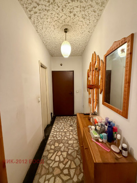 ������� 2-����� | Imot.bg � ����� ������ 4