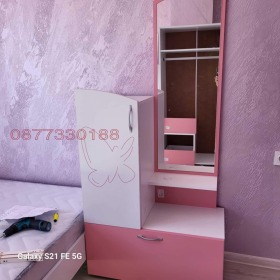 ������� ���������� | Imot.bg � ����� ������ 7