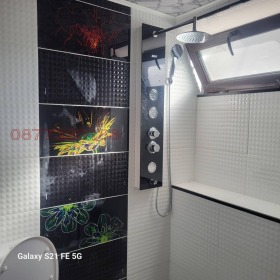 ������� ���������� | Imot.bg � ����� ������ 3