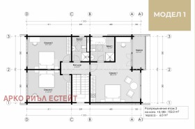   | Imot.bg    4
