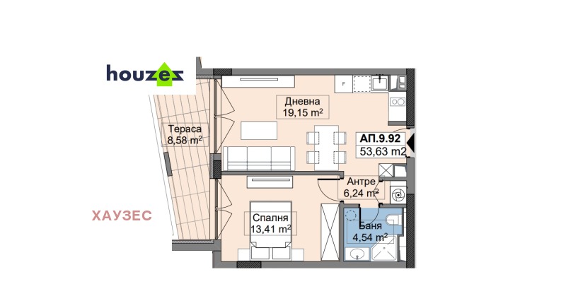 In vendita  1 camera da letto Sofia , Ovcha kupel 2 , 61 mq | 18302941 - Immagine [6]