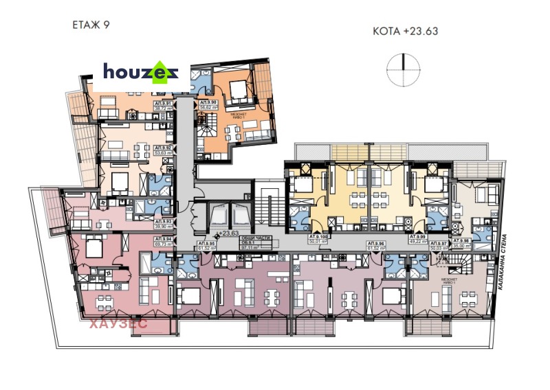 In vendita  1 camera da letto Sofia , Ovcha kupel 2 , 61 mq | 18302941 - Immagine [5]
