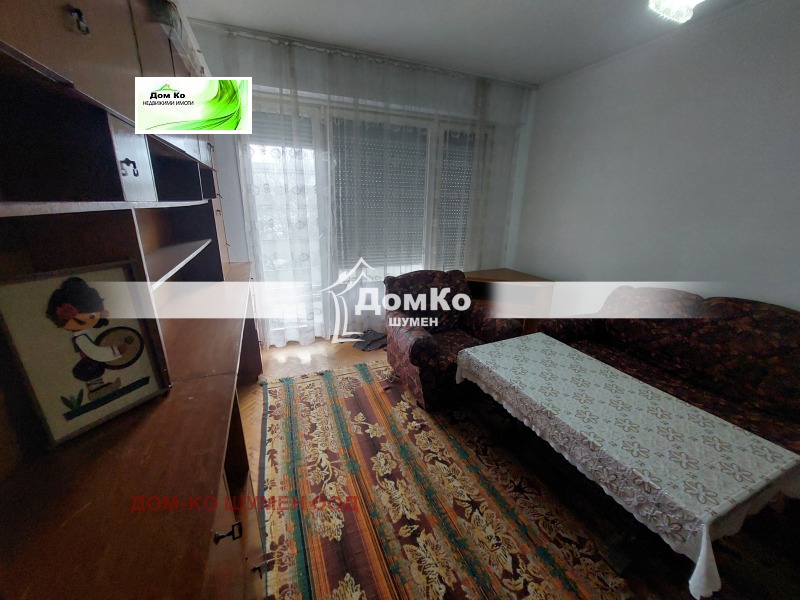 Продава 2-СТАЕН, гр. Шумен, Добруджански, снимка 3 - Апартаменти - 52988729