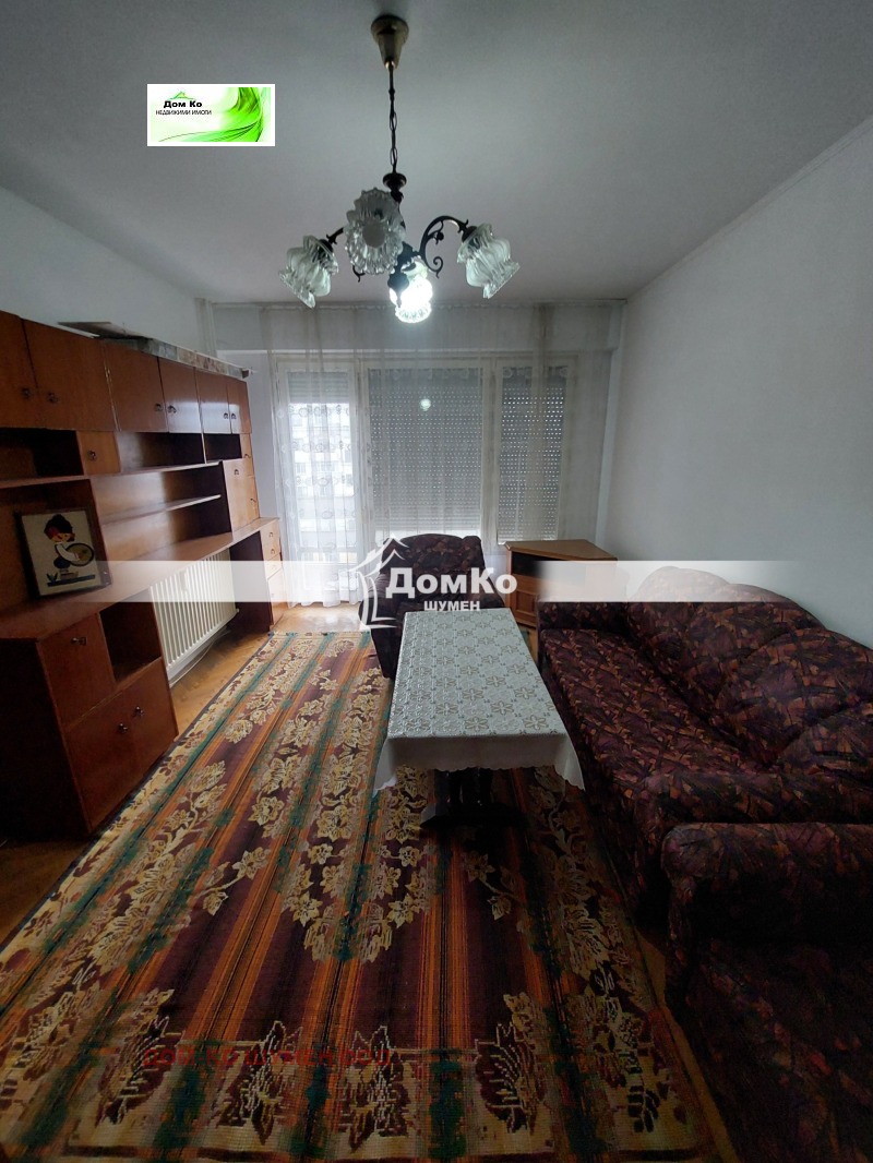 Продава 2-СТАЕН, гр. Шумен, Добруджански, снимка 2 - Апартаменти - 52988729