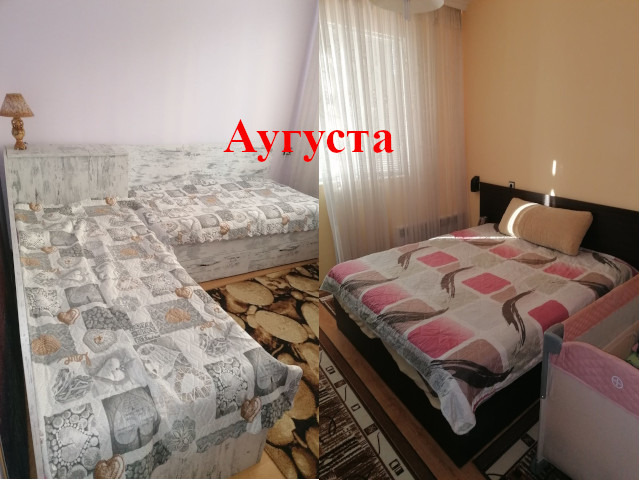 Продава 3-СТАЕН, гр. Стара Загора, Три чучура - север, снимка 1 - Aпартаменти - 47686475