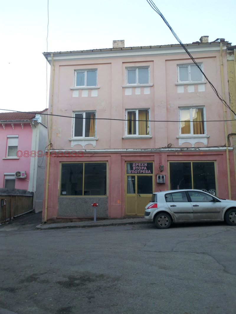 Продава КЪЩА, гр. Шумен, Център