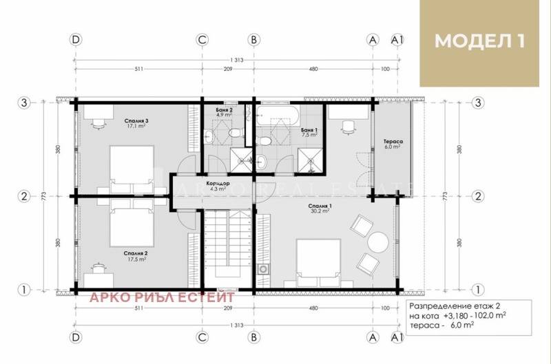 À vendre  Maison région Sofia , Pravets , 210 m² | 31583573 - image [4]