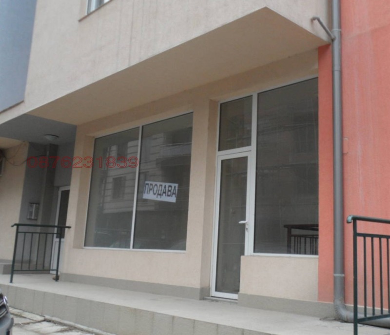 For Sale  Shop Blagoevgrad , Idealen tsentar , 118 sq.m | 37330126 - image [4]