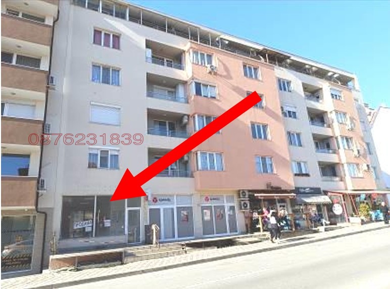 For Sale  Shop Blagoevgrad , Idealen tsentar , 118 sq.m | 37330126