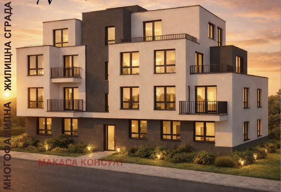 Продава 2-СТАЕН, гр. София, Надежда 3, снимка 6 - Апартаменти - 54606151