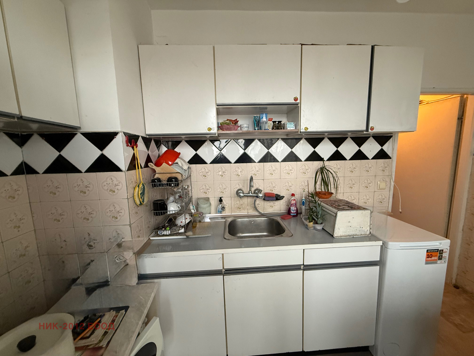 Продава 2-СТАЕН, гр. Шумен, Болницата, снимка 7 - Апартаменти - 54648184