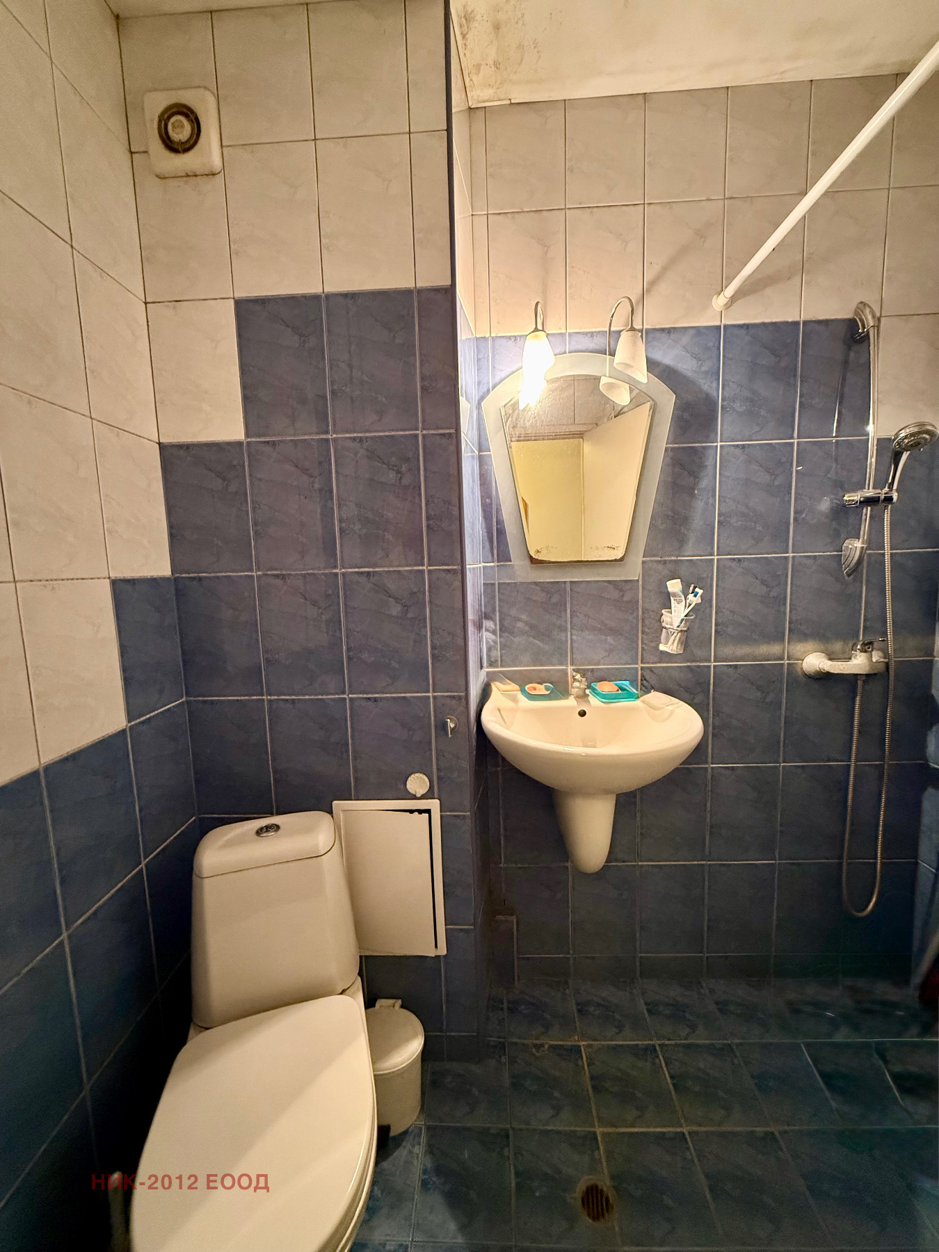 Продава 2-СТАЕН, гр. Шумен, Болницата, снимка 8 - Апартаменти - 54648184