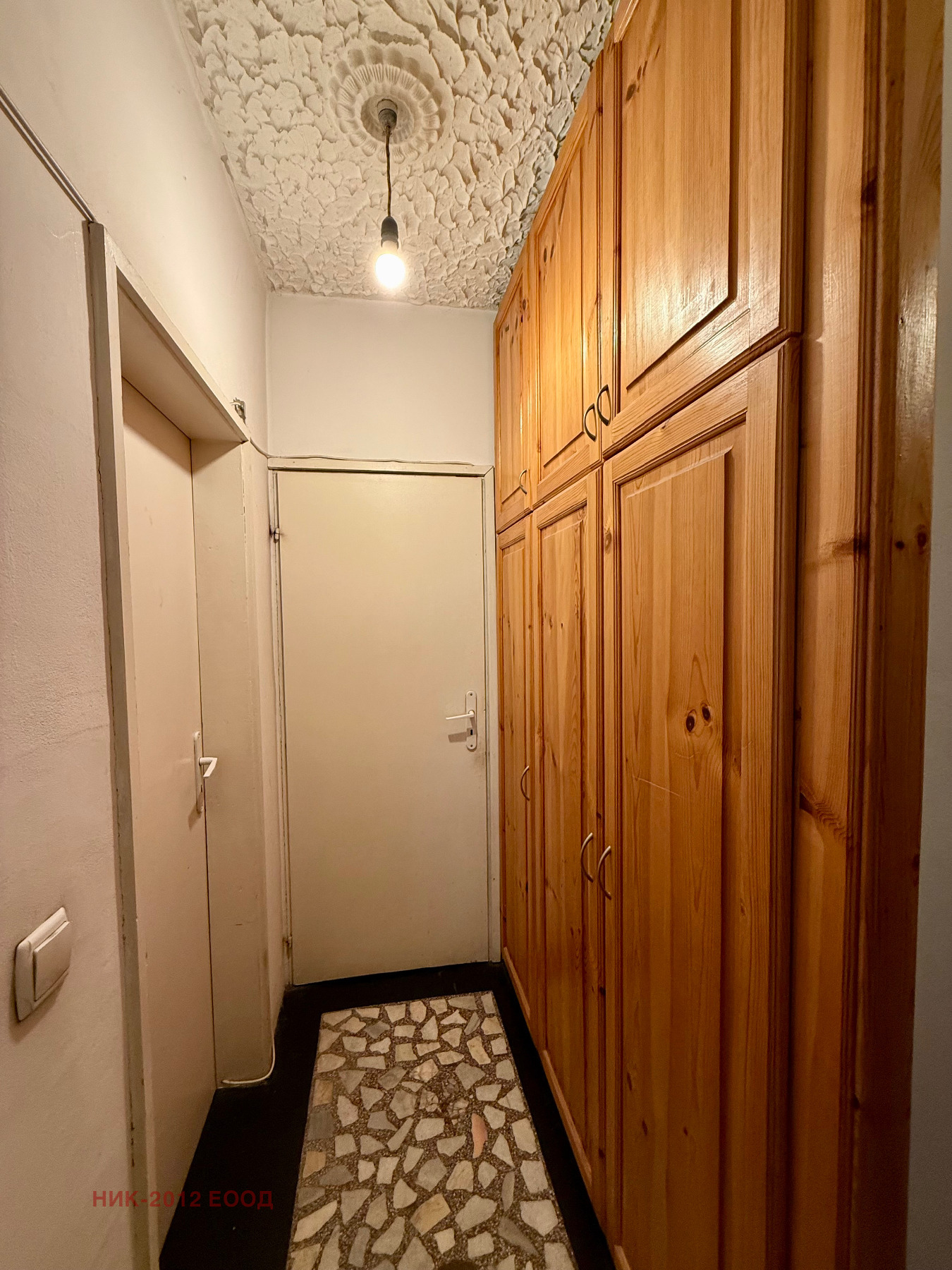 Продава 2-СТАЕН, гр. Шумен, Болницата, снимка 3 - Апартаменти - 54648184