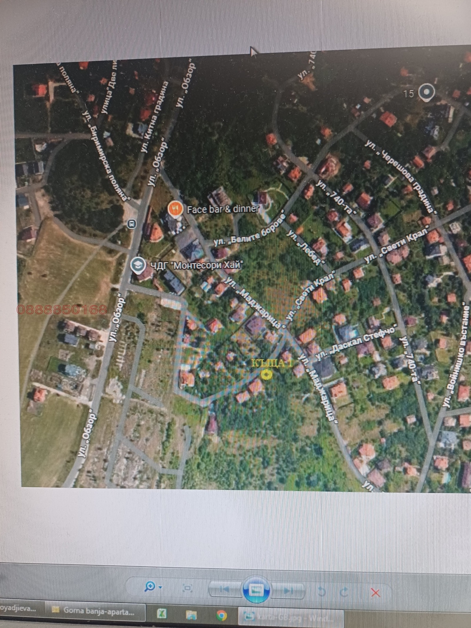 Продава 2-СТАЕН, гр. София, в.з.Горна баня, снимка 3 - Апартаменти - 55610948