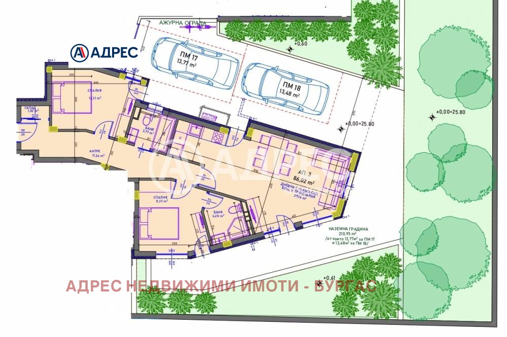 Продава 3-СТАЕН, гр. Бургас, Сарафово, снимка 2 - Апартаменти - 53783730