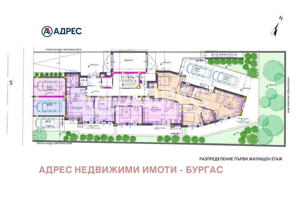 Продава 3-СТАЕН, гр. Бургас, Сарафово, снимка 3 - Апартаменти - 53783730