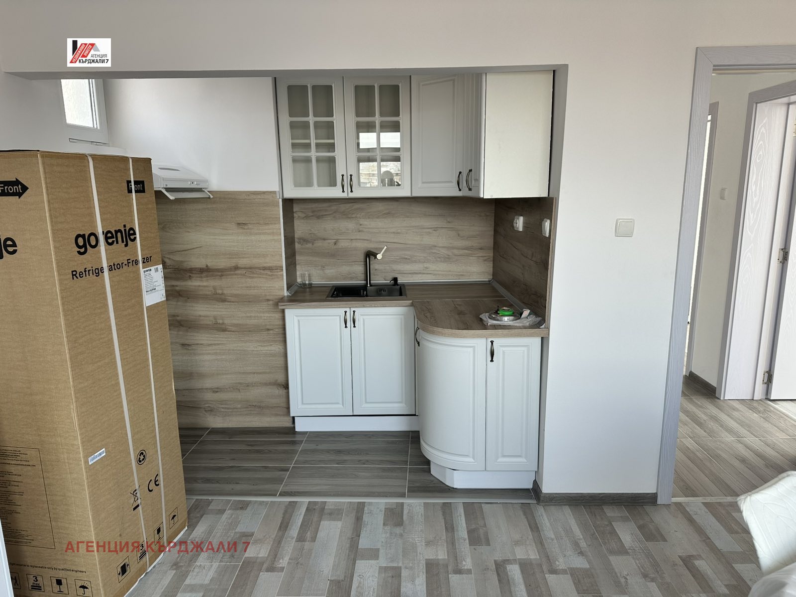 Продава ЕТАЖ ОТ КЪЩА, гр. Кърджали, Студен кладенец, снимка 4 - Етаж от къща - 54798166