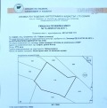 Продава ПАРЦЕЛ, град София, Дружба 2 • 610000 € / 1193056.30 лв. • 67808553 3