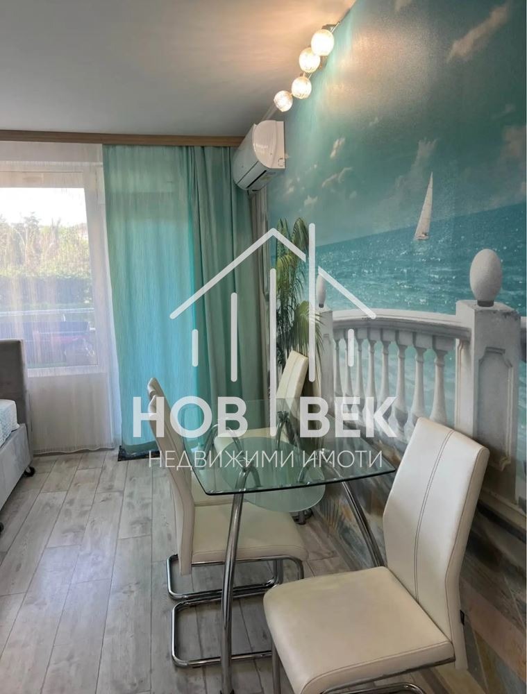 ������� 1-����� | Imot.bg � ����������� 4