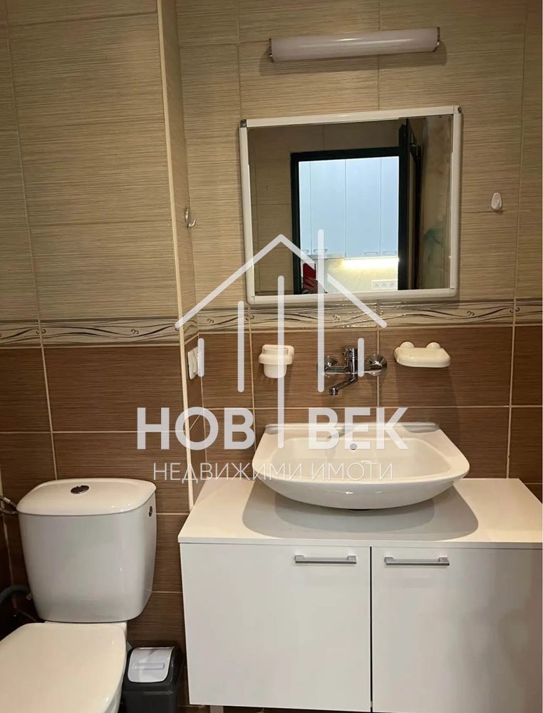 ������� 1-����� | Imot.bg � ����������� 9