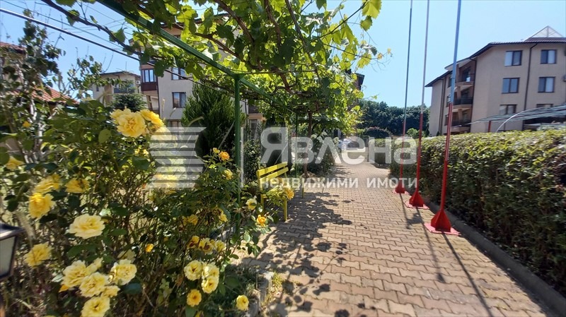 ������� 2-����� | Imot.bg � ����������� 14