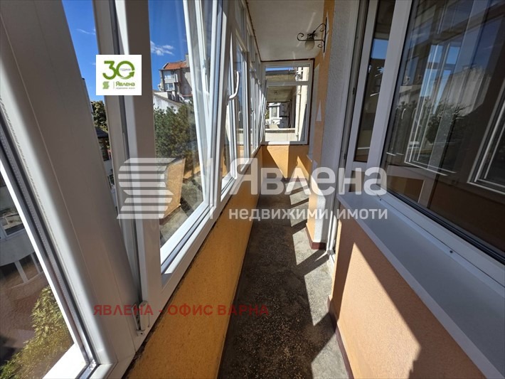 ������� 3-����� | Imot.bg � ����������� 7