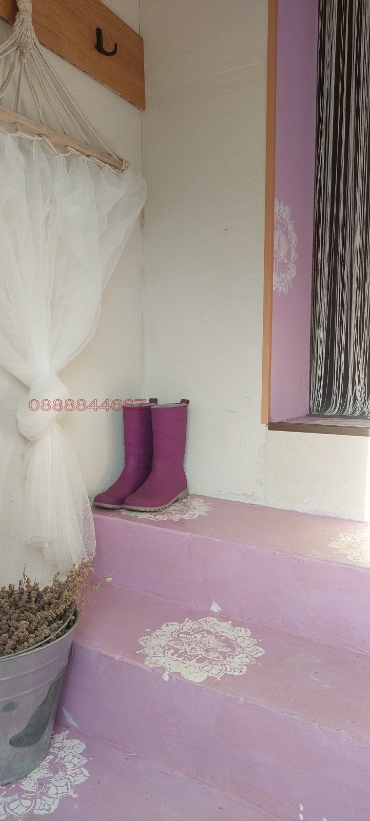 ������� ���� | Imot.bg � ����������� 12