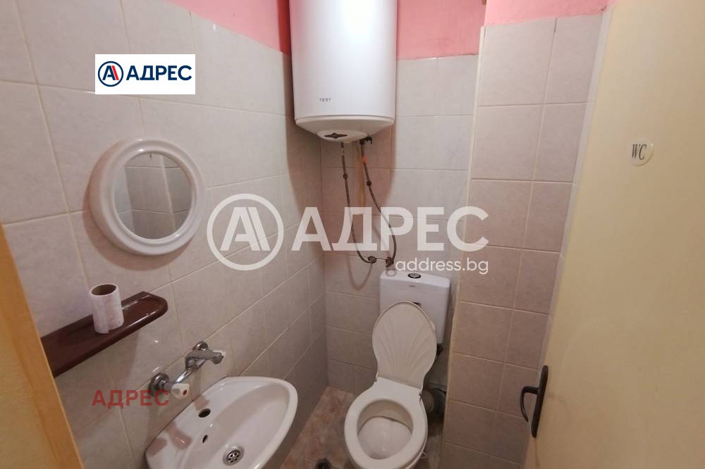 ������� 2-����� | Imot.bg � ����������� 8