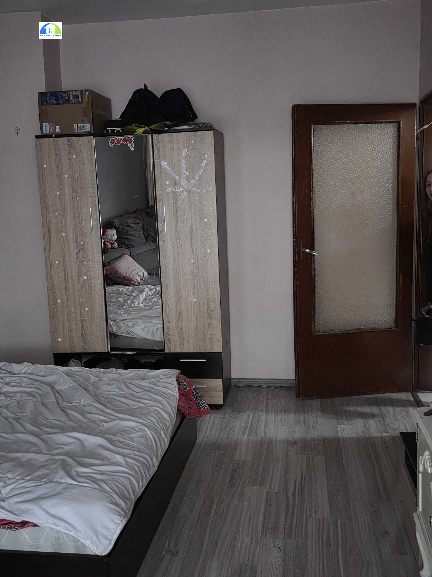������� 2-����� | Imot.bg � ����������� 6
