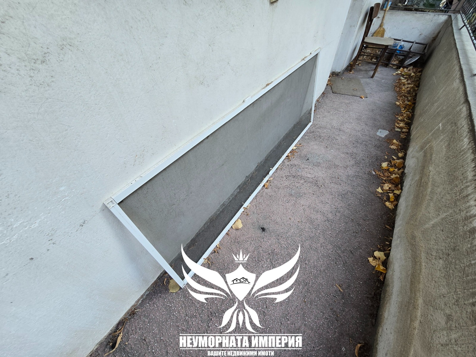 ������� ���� �� ���� | Imot.bg � ����������� 11