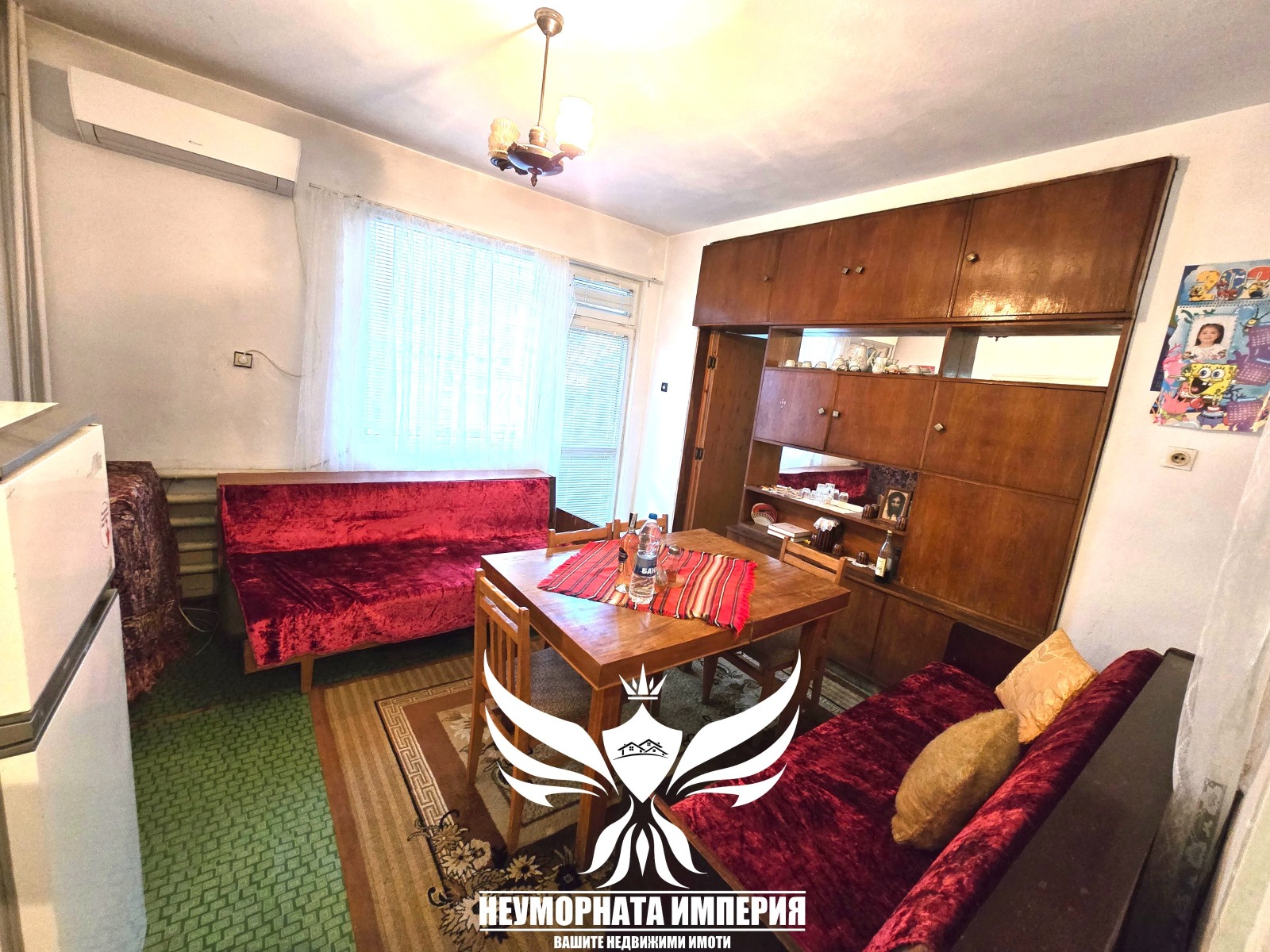 ������� ���� �� ���� | Imot.bg � ����������� 9