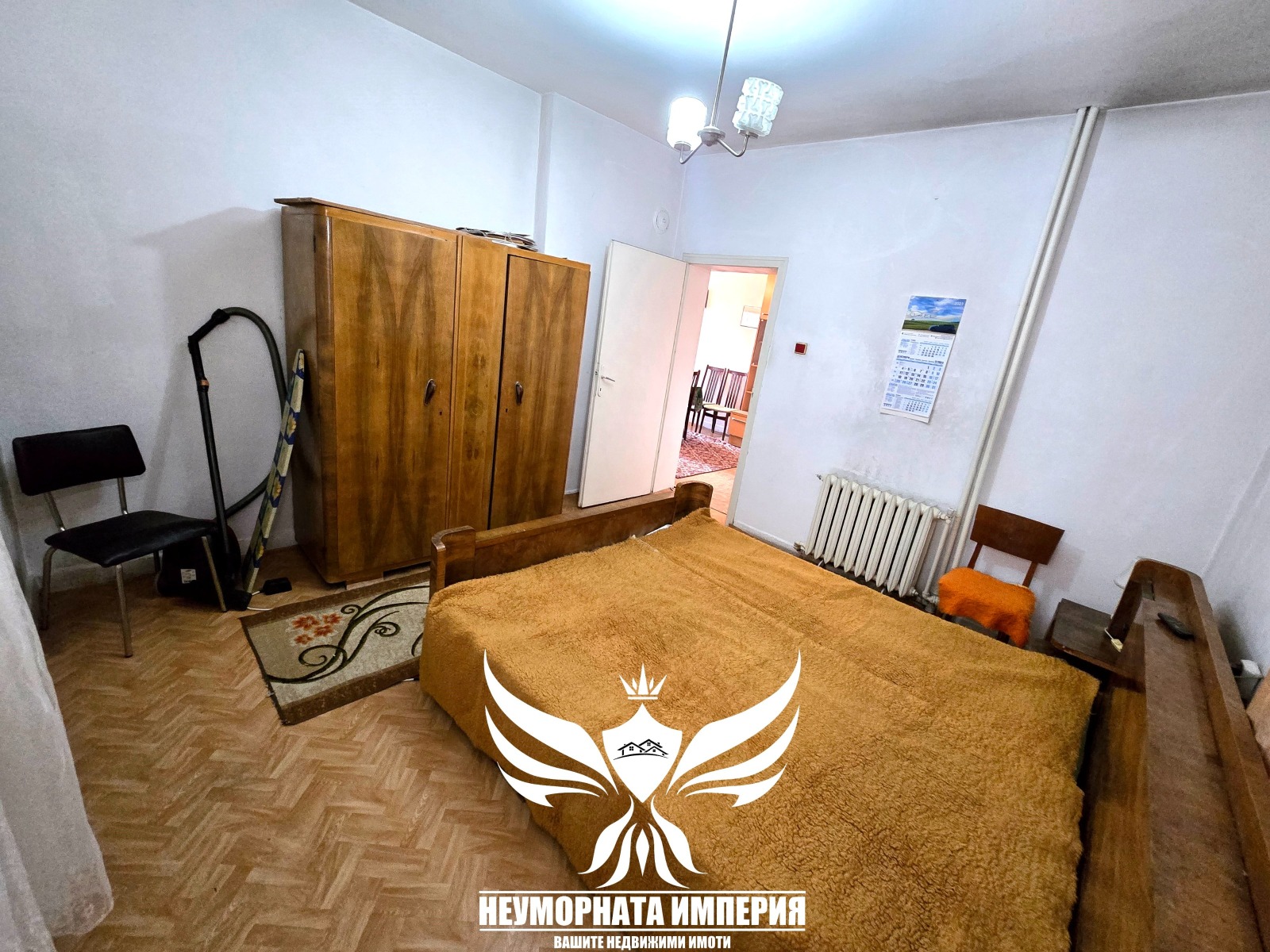 ������� ���� �� ���� | Imot.bg � ����������� 4