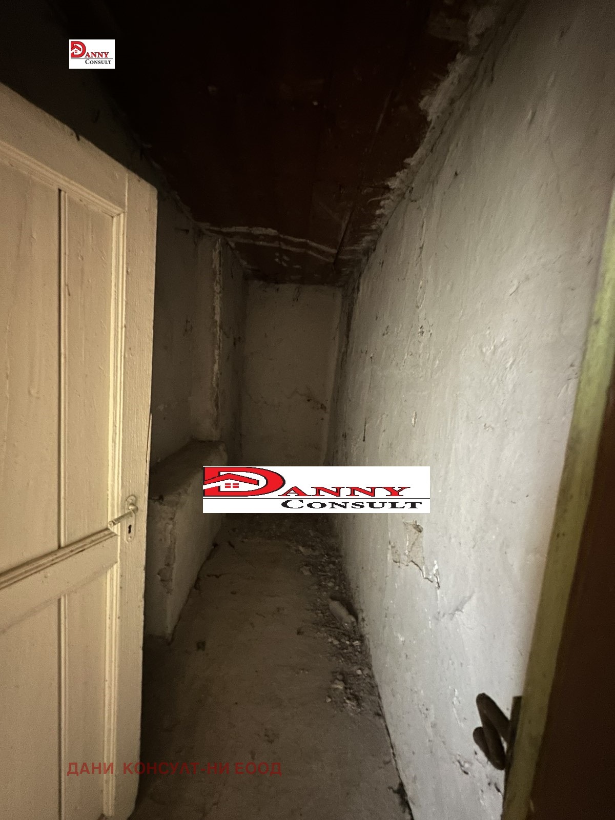 ������� ���� | Imot.bg � ����������� 9