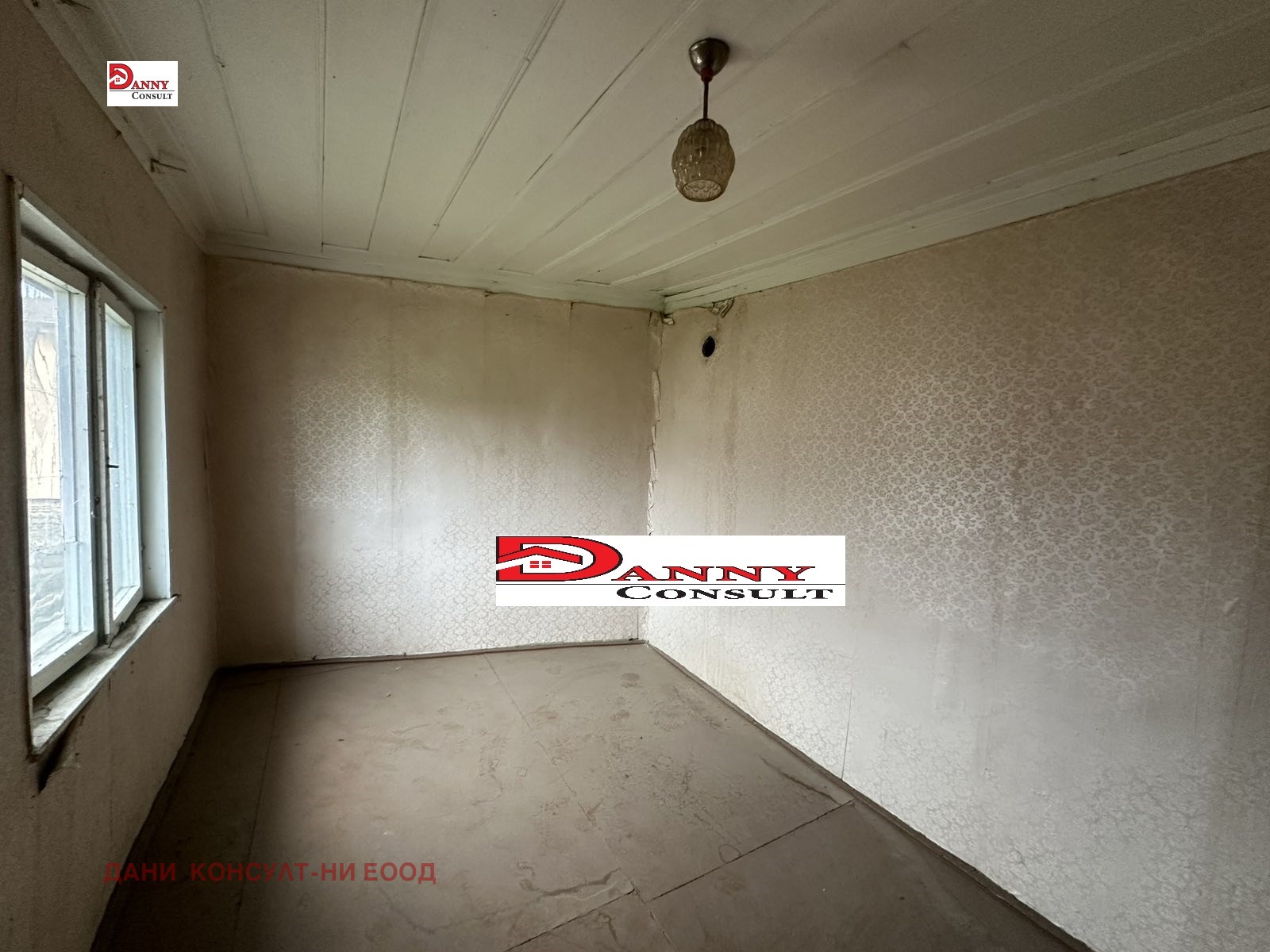 ������� ���� | Imot.bg � ����������� 5