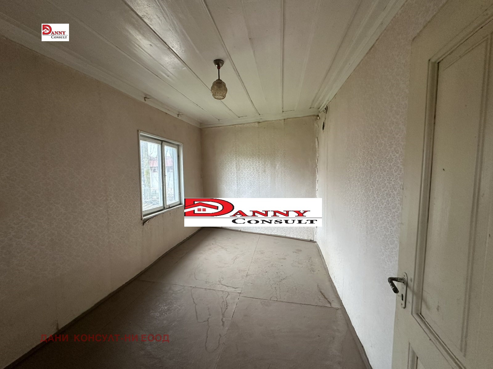 ������� ���� | Imot.bg � ����������� 6